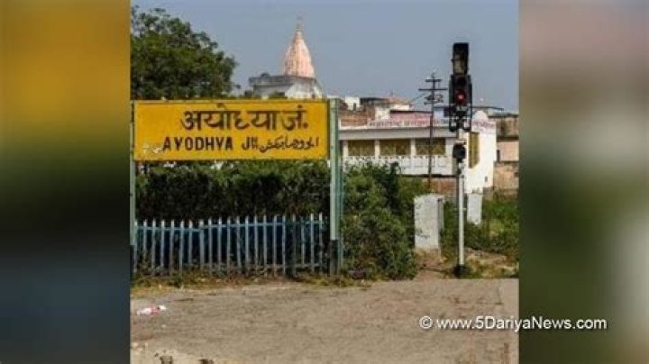 
Temples of Ramayana era saints to be built in Ayodhya 